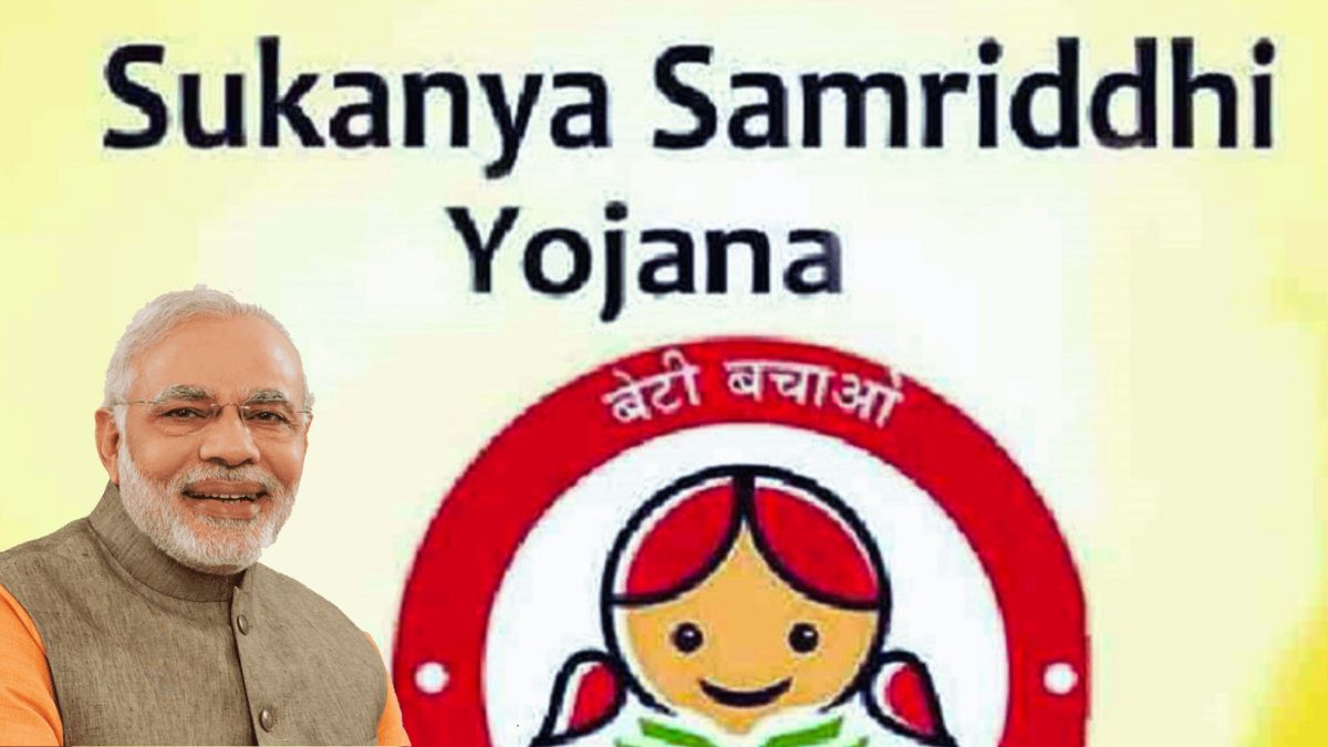 Sukanya Samriddhi Yojana Scheme