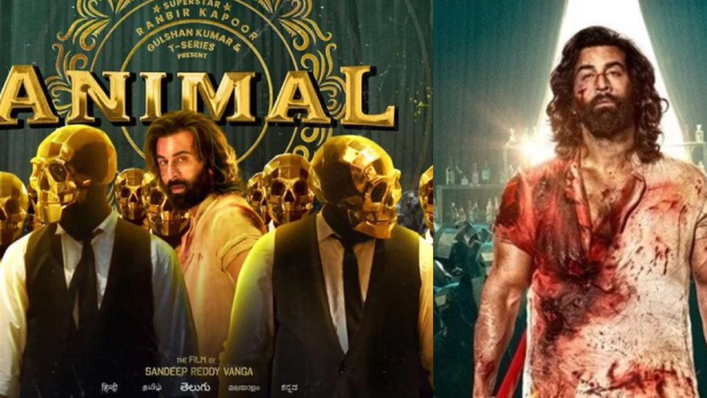 animal box office collection poster and ranveer kapoor in the image