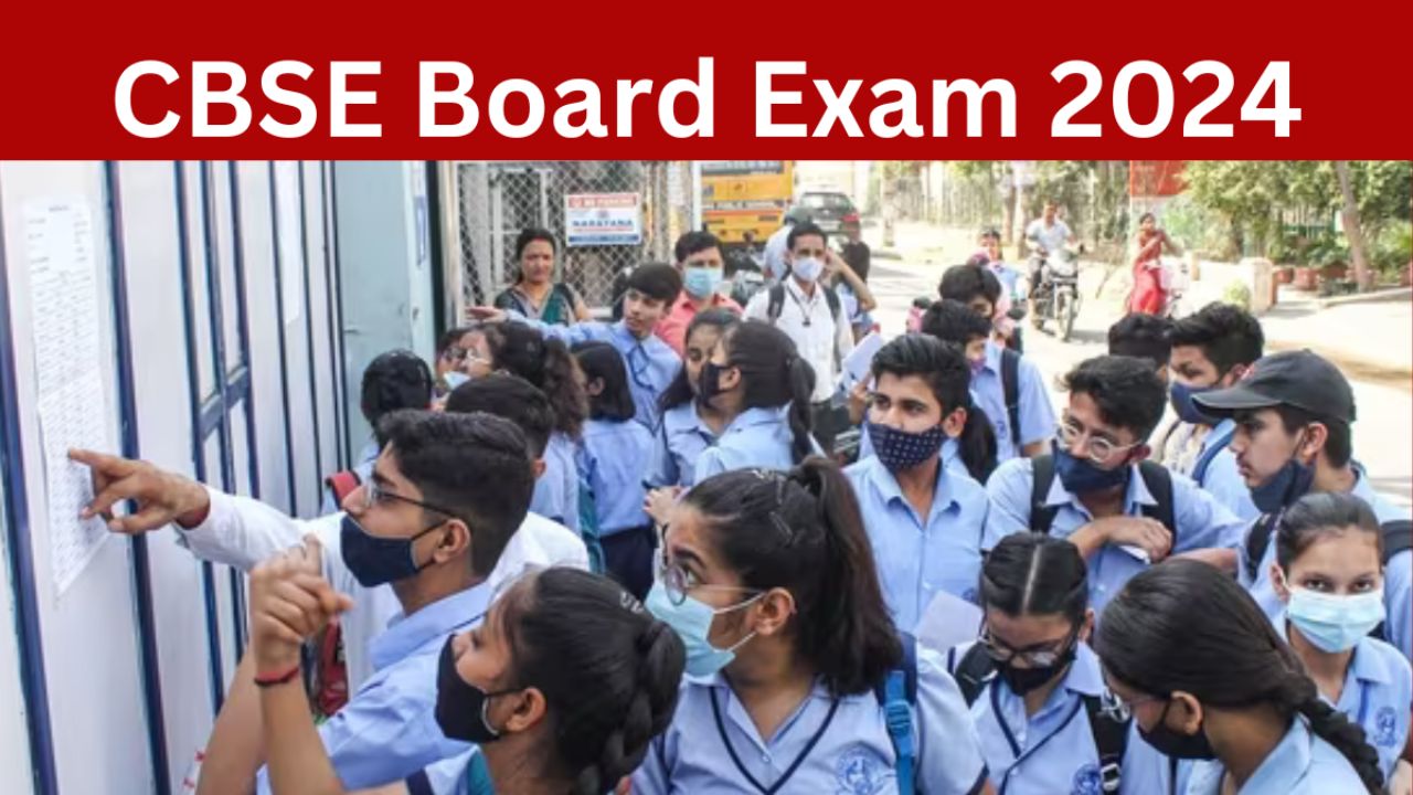 CBSE board exam datesheet 2024