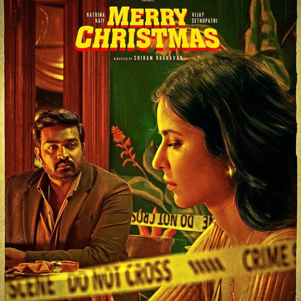 Merry Christmas movie